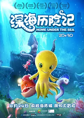 欧美日韩一区二区三